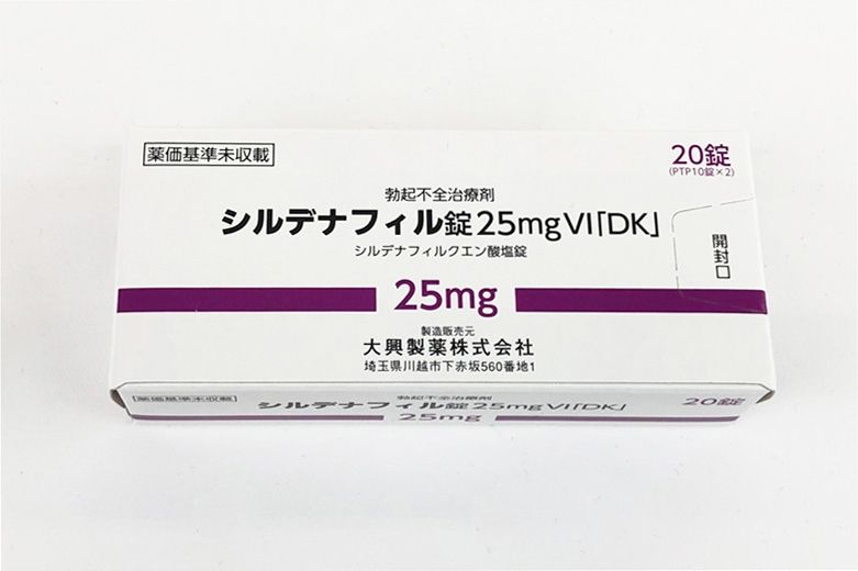 シルデナフィル錠VI「DK」25mg