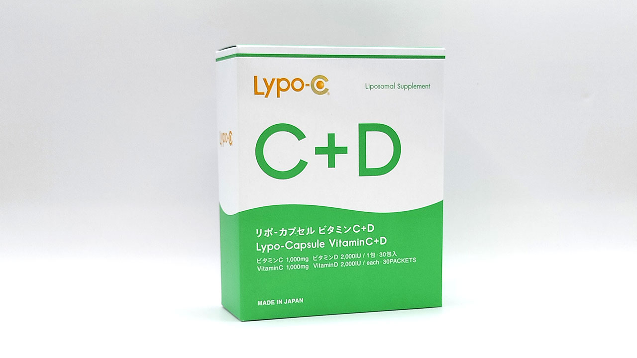 Lypo-C Vitamin C+D（リポ・カプセル ビタミンC＋D）の期待される効果