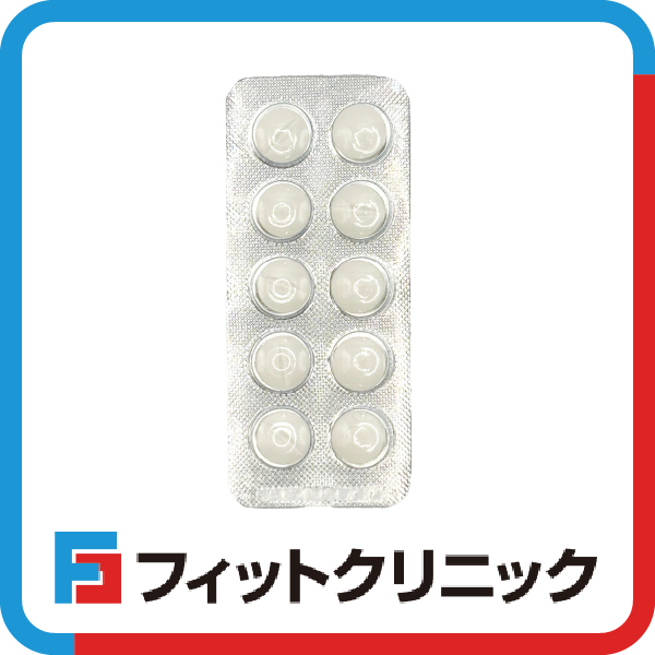 ステンドラ(アバナフィル)通販