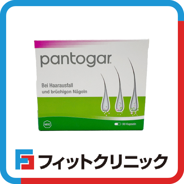 パントガール通販