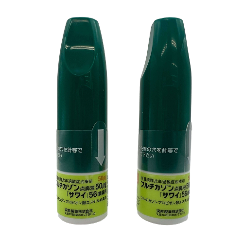 フルチカゾン点鼻液 50μg