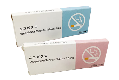 禁煙治療薬