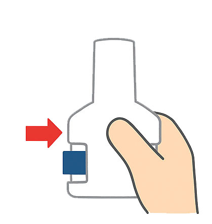 イナビル吸入方法⑥