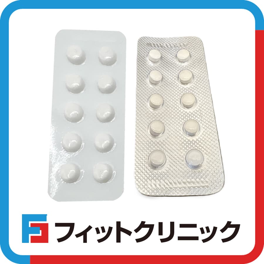 【即日発送】ミノフィナの通販ならオンライン診療 - フィットクリニック