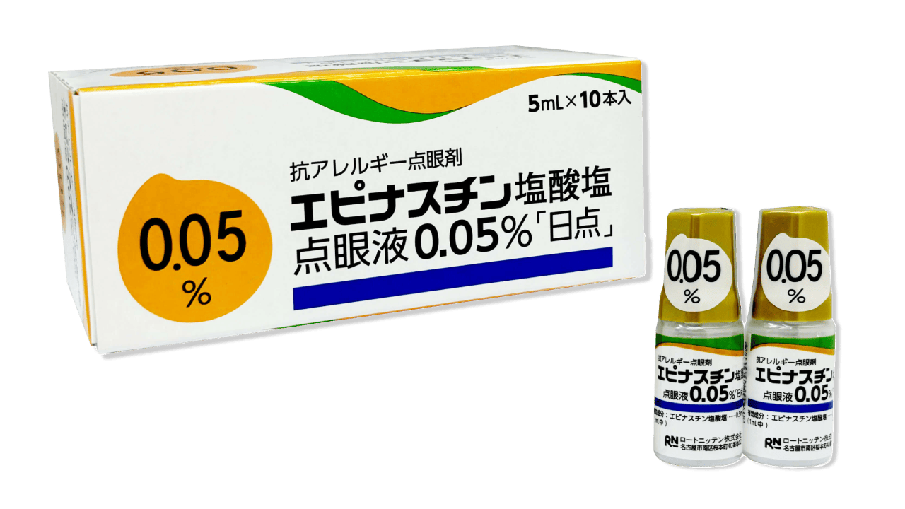 エピナスチン点眼液