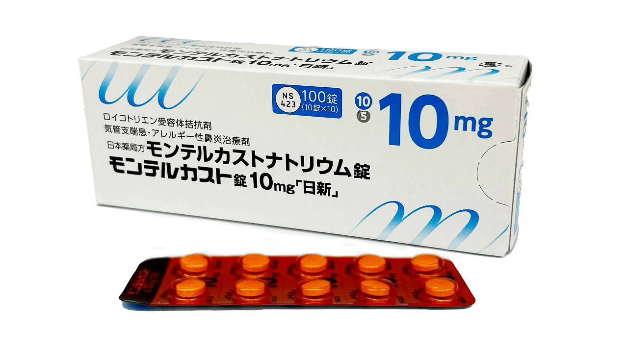 モンテルカスト錠10mg