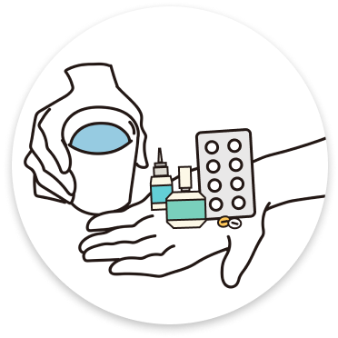 その日から使用開始