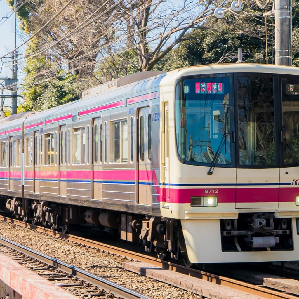 ご来院