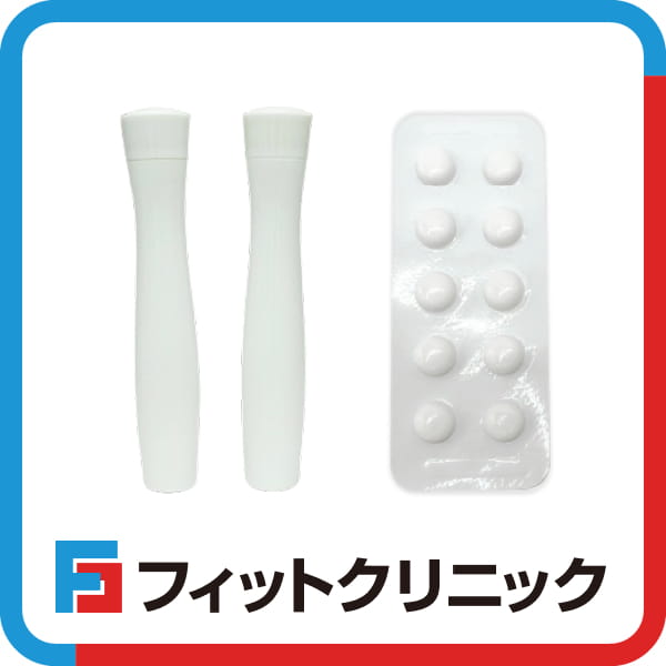 女性向けミノキシジル通販