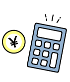 ⑥明瞭な料金体系