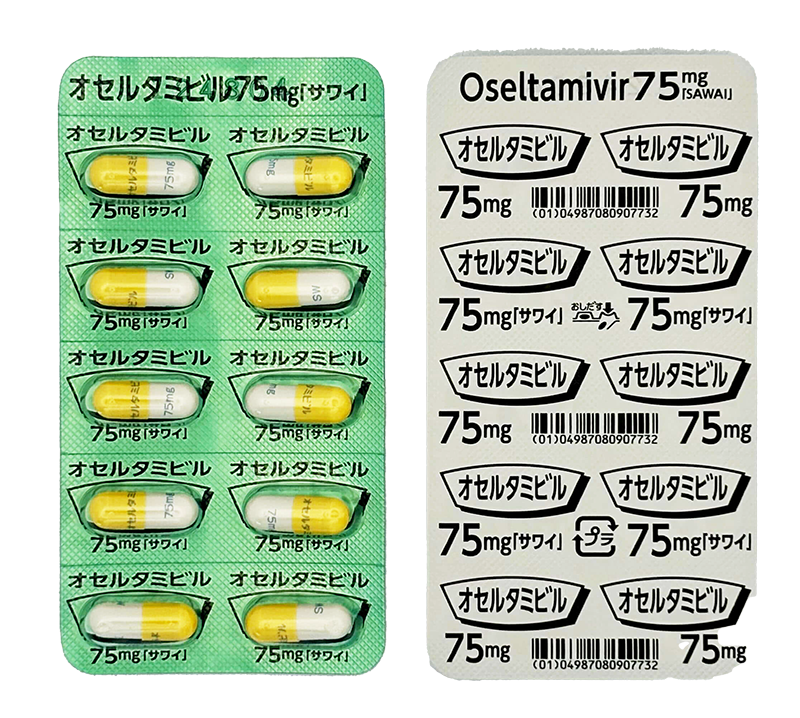 タミフル（ジェネリック）