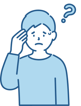 自己流での改善で効果がなかった