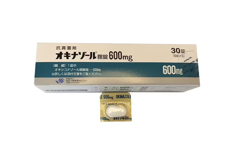 オキナゾール膣錠 600mg