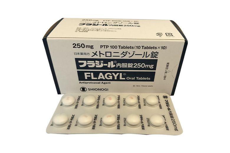 フラジール内服薬　250mg