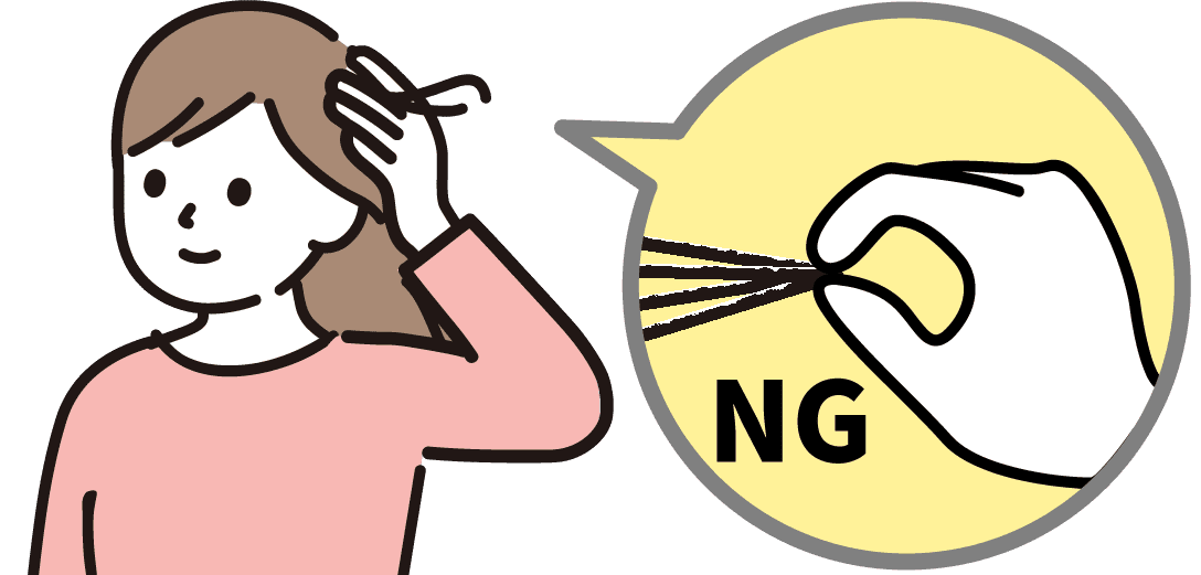 毎回の牽引で4～6本以上なら要注意