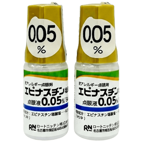エピナスチン点眼液処方