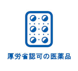 特徴3