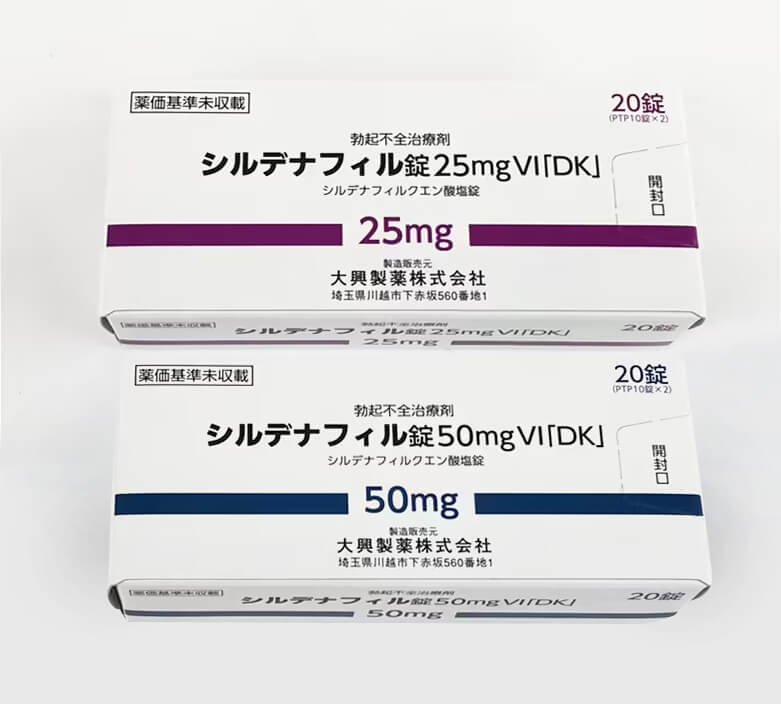 シルデナフィル錠VI「DK」 25mg、シルデナフィル錠VI「DK」 50mg