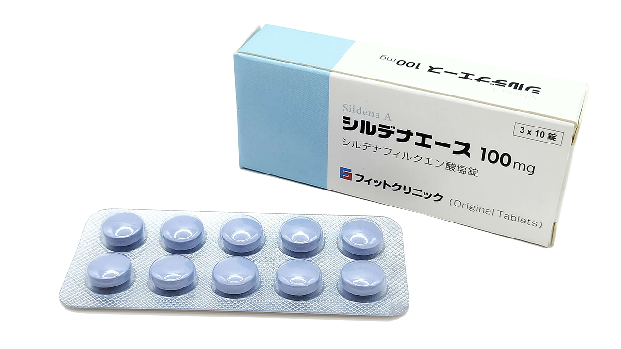 バイアグラジェネリック 100mg